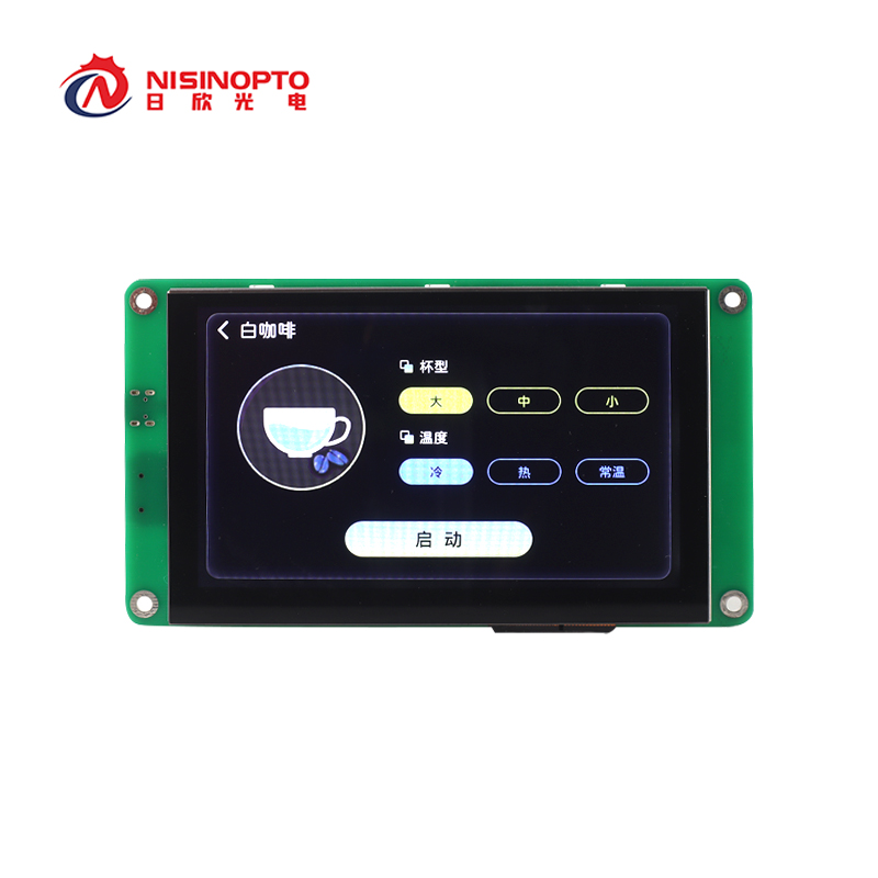 5.0寸串口屏800x480工業(yè)儀器設備車載智能家居