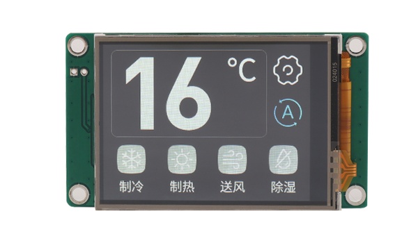 什么是串口屏？