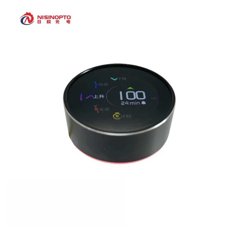 1.28寸1.6寸2.1寸串口屏加濕器咖啡機旋扭液晶屏
